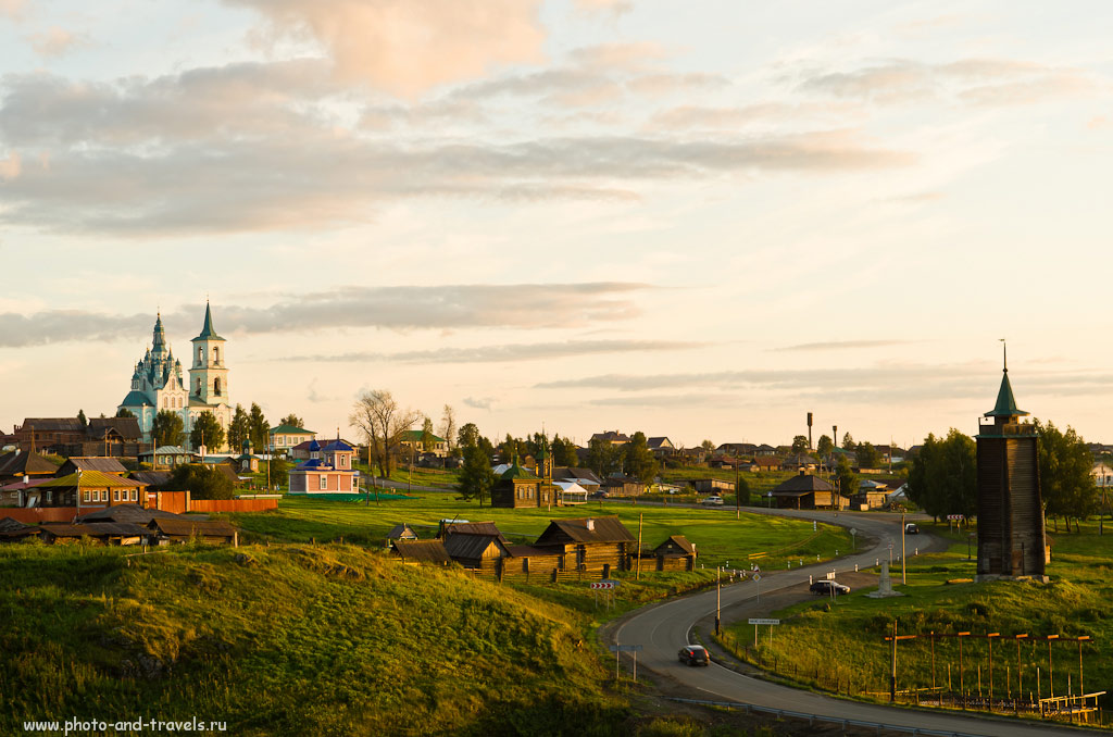 Nizhnyaya Sinyachiha